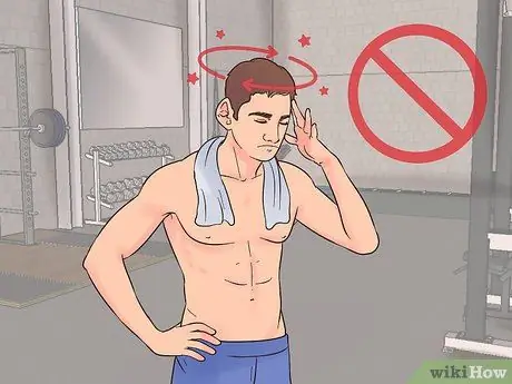 Начать тренировку Шаг 16