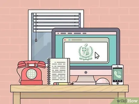 Получите штамп в паспорте протектората эмигрантов в Пакистане Шаг 10