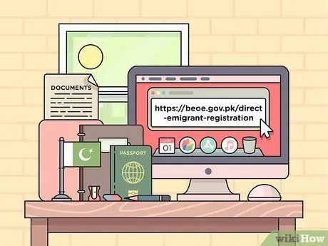 Получите штамп в паспорте протектората эмигрантов в Пакистане Шаг 2