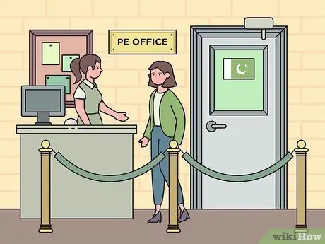 Получите штамп в паспорте протектората эмигрантов в Пакистане Шаг 7