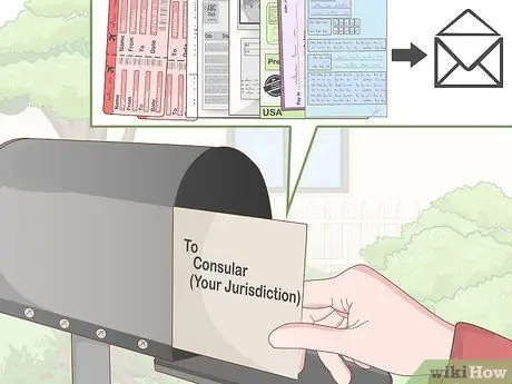 Подать заявку на визу в Пакистан Шаг 12