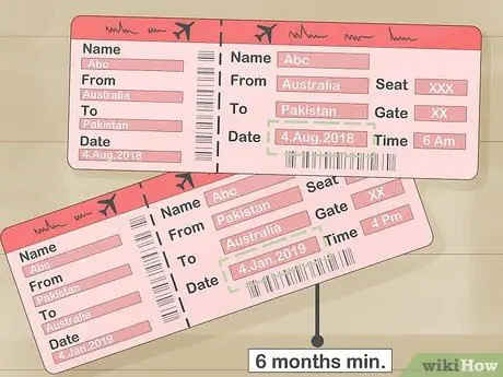 Подать заявку на визу в Пакистан Шаг 2