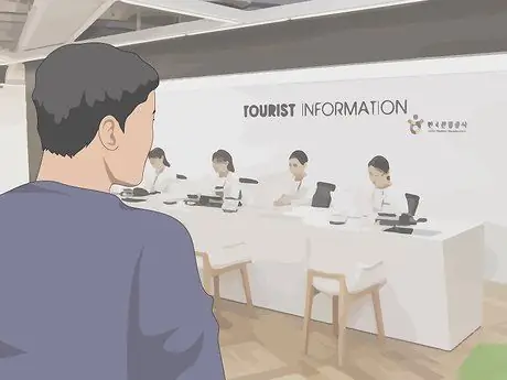 Подать заявку на получение корейской туристической визы Шаг 14