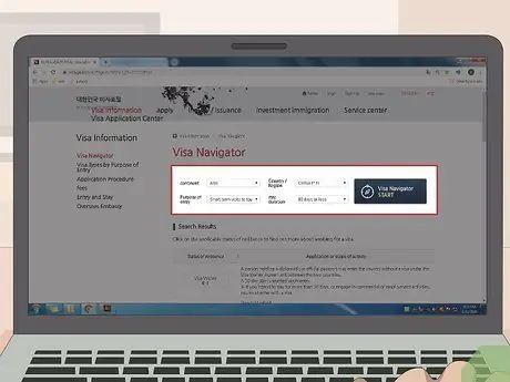 Подать заявку на получение корейской туристической визы Шаг 2
