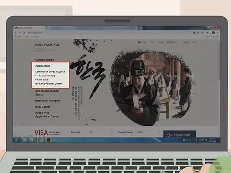 Подать заявку на получение корейской туристической визы Шаг 4