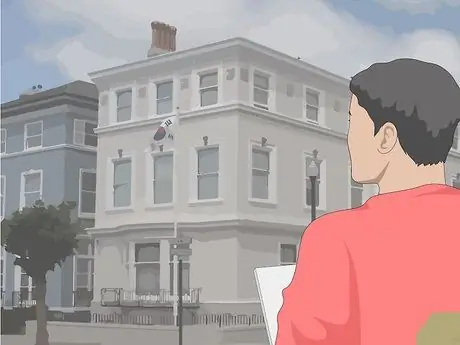 Подать заявку на получение корейской туристической визы Шаг 7