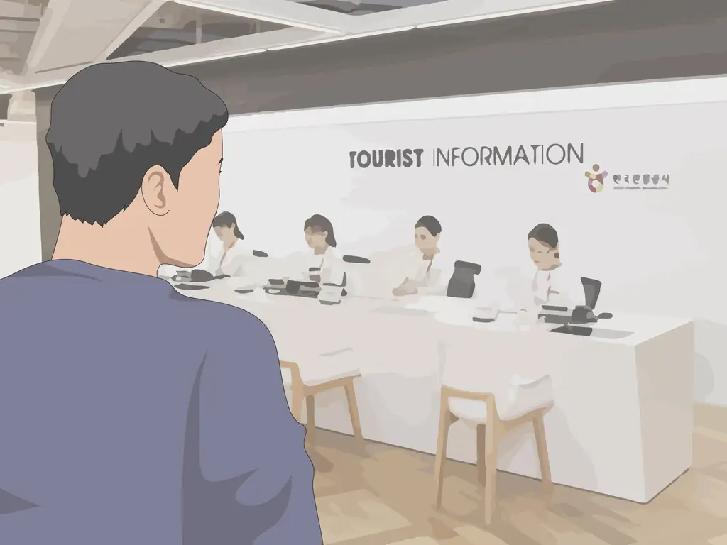 Как подать заявление на получение корейской туристической визы: 14 шагов (с иллюстрациями)