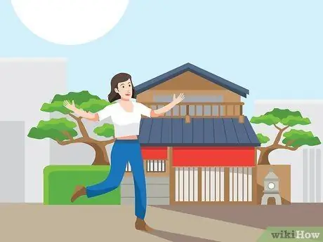 Получите японский паспорт Шаг 01