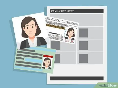 Получите японский паспорт Шаг 14