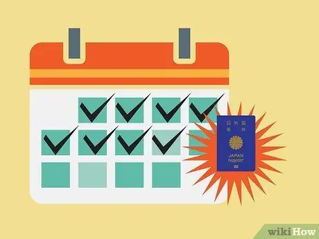 Получите японский паспорт Шаг 16