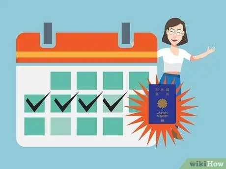 Получите японский паспорт Шаг 19