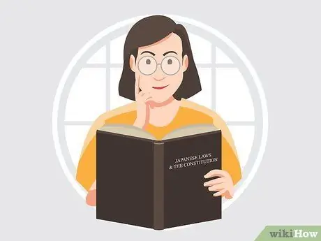 Получите японский паспорт Шаг 03