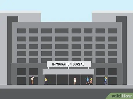 Получите японский паспорт Шаг 05