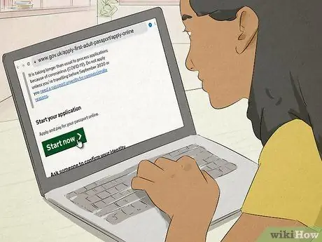 Подать заявление на получение паспорта Шаг 12