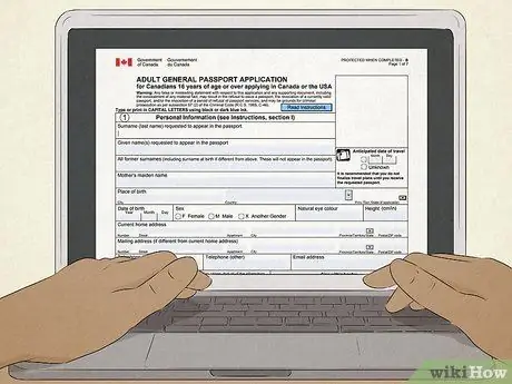 Подать заявление на получение паспорта Шаг 14