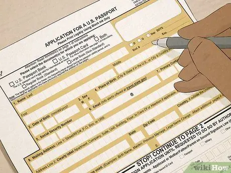 Подать заявление на получение паспорта Шаг 3