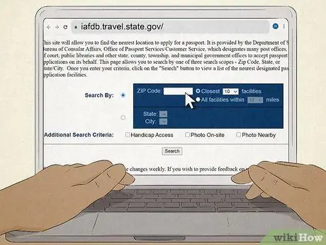 Подать заявление на получение паспорта Шаг 4