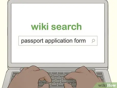 Получите паспорт ЕС как гражданин США Шаг 5