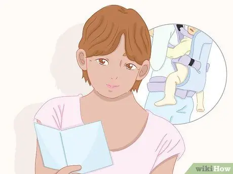 Неси малыша Шаг 13