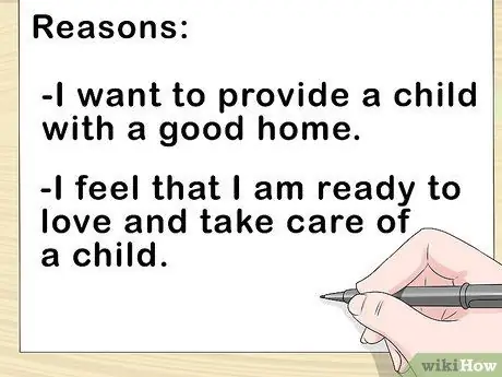 Усыновить ребенка Шаг 14