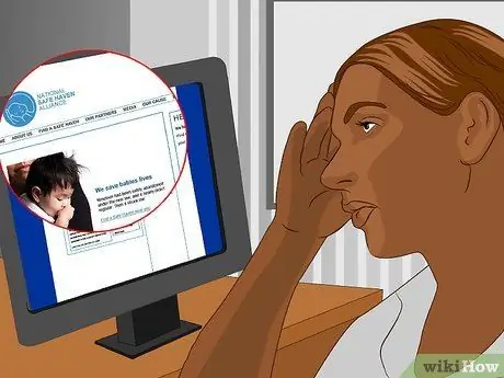 Оставь нежелательного ребенка Шаг 1