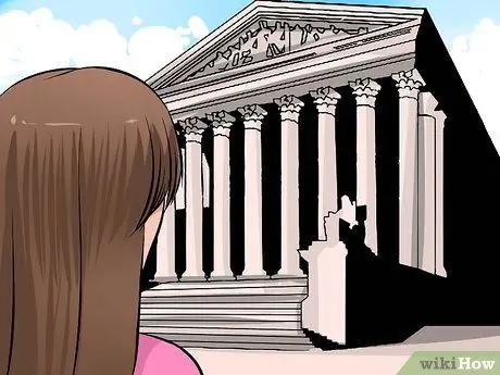 Начать процесс принятия Шаг 23