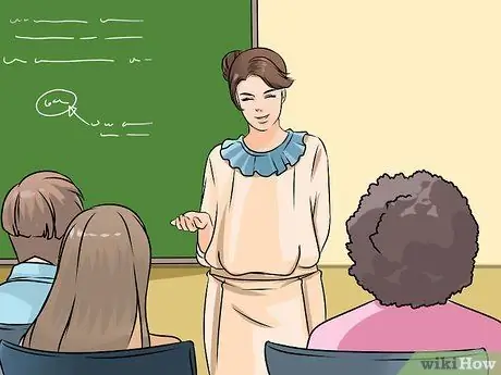 Начать процесс принятия Шаг 9