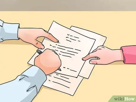 Начать процесс принятия Шаг 22