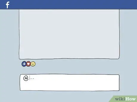 На связи с другом Шаг 11