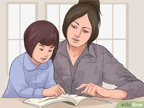 Вырастите хорошего ребенка Шаг 5