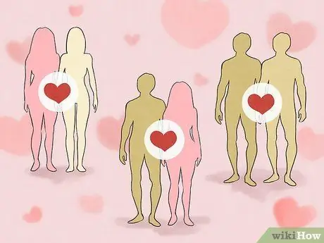 Ответить, откуда берутся дети, шаг 13