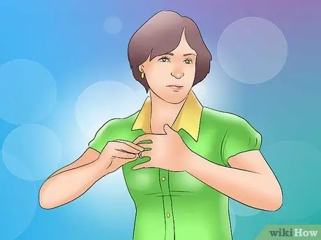 Сделать порку, шаг 7