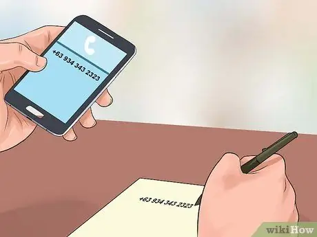 Оставить оскорбительные отношения Шаг 14