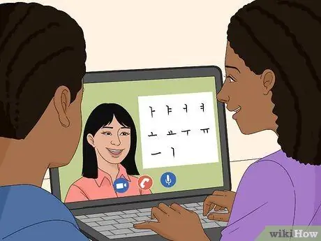 Проводите время с мужем дома Шаг 3