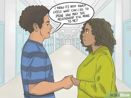 Верни свою жену, шаг 1