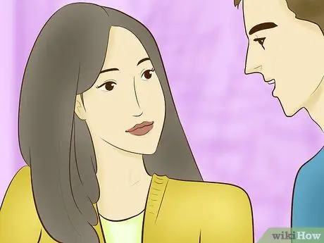 Получить приглашение на вечеринку Шаг 1