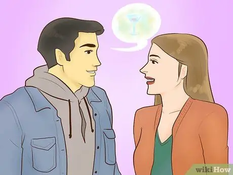 Получить приглашение на вечеринку Шаг 2