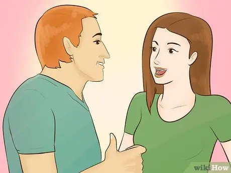 Получить приглашение на вечеринку Шаг 3