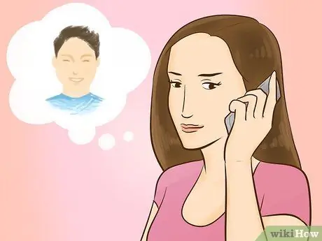 Получить приглашение на вечеринку Шаг 5