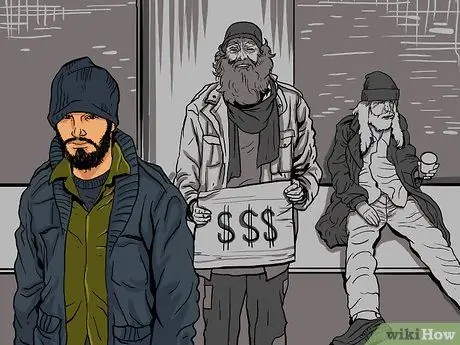 Стать бродягой Шаг 1