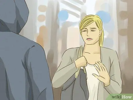 Защититесь от злоумышленника Шаг 1