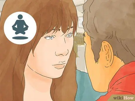 Уйти из боя Шаг 1