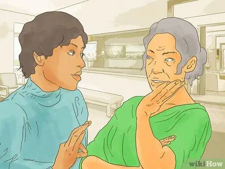 Уходите из боя, шаг 2