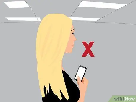 Найди шпиона Шаг 11