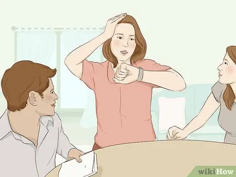 Вежливо вышвыривайте людей Шаг 3