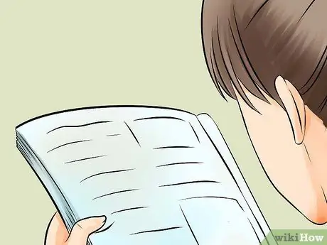 Иди с уверенностью, шаг 6