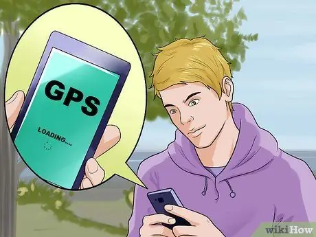 Наслаждайтесь прогулкой, шаг 4