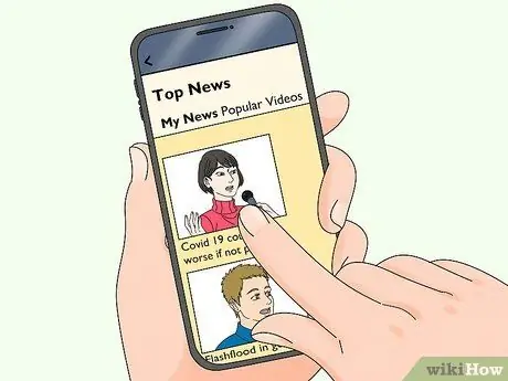 Будьте современным джентльменом Шаг 9