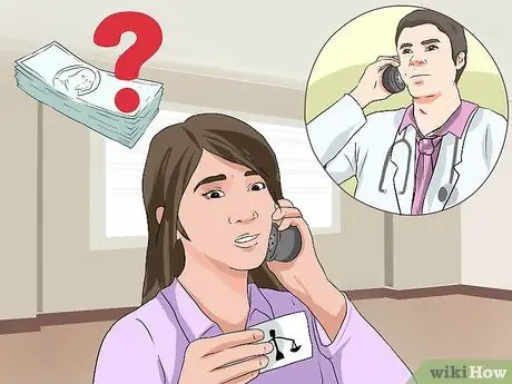 Выберите между соглашением о защите домашних животных и доверием домашних животных Шаг 2