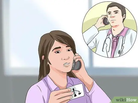 Выберите между соглашением о защите домашних животных и доверием домашних животных Шаг 7